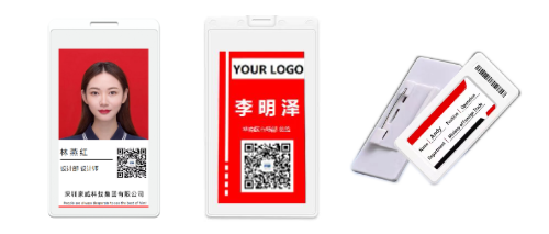 微信图片_20230223172321.png