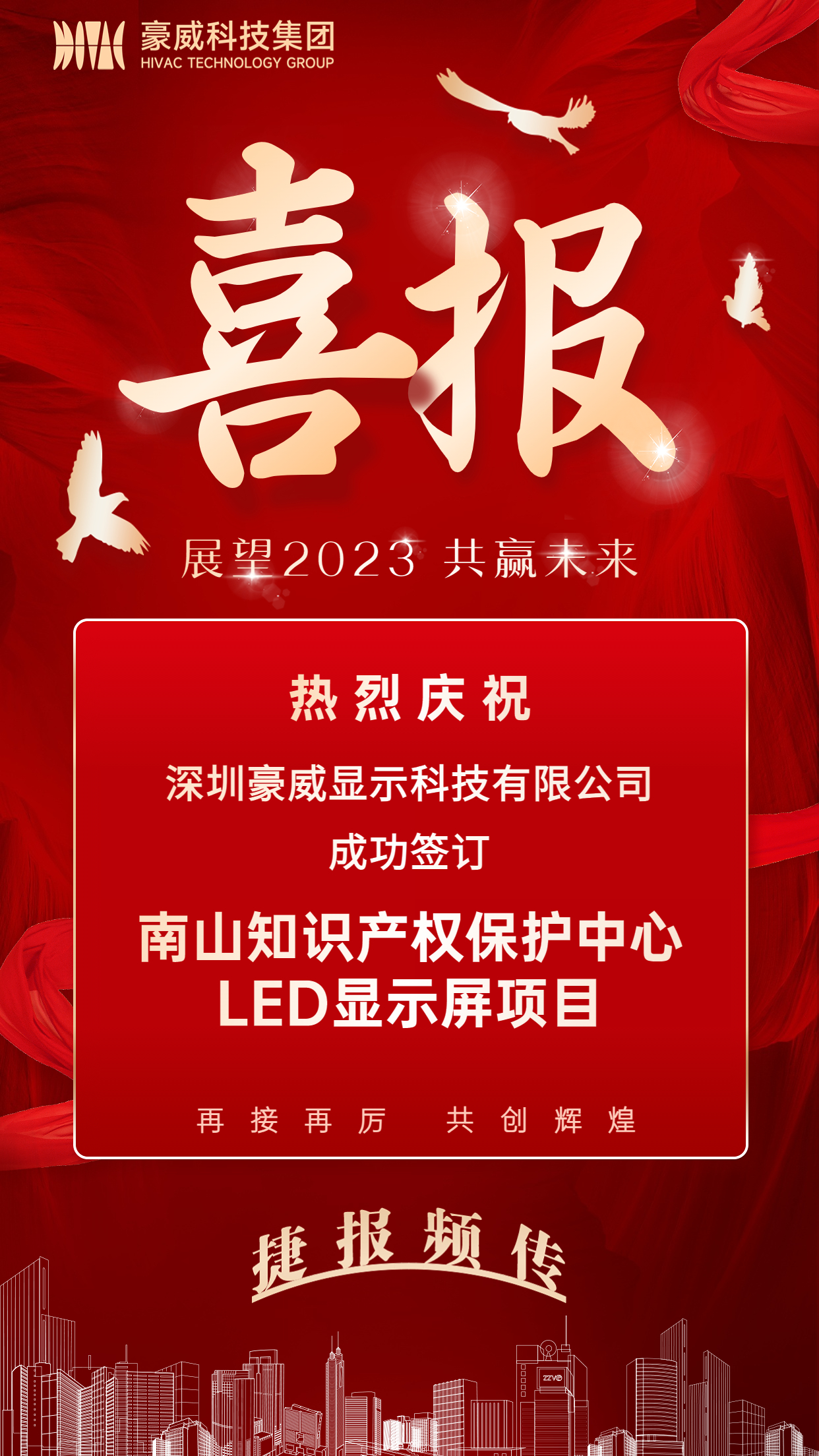 1687847081981450.jpg 1687847081981450.jpg