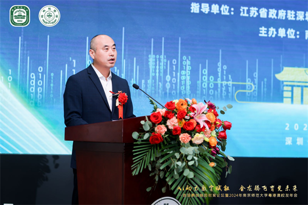 1710728466800840.png 04.png