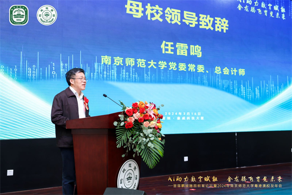 1710728489497886.png 05.png