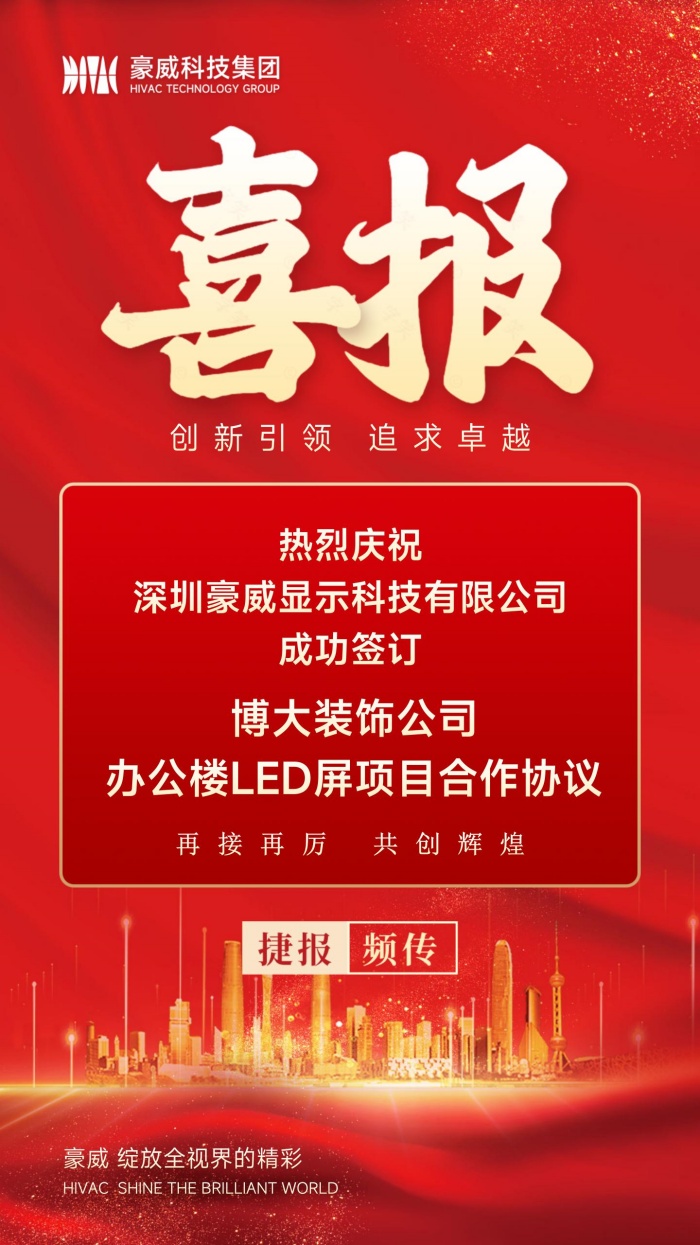 1714456151964087.jpg 600PX.jpg