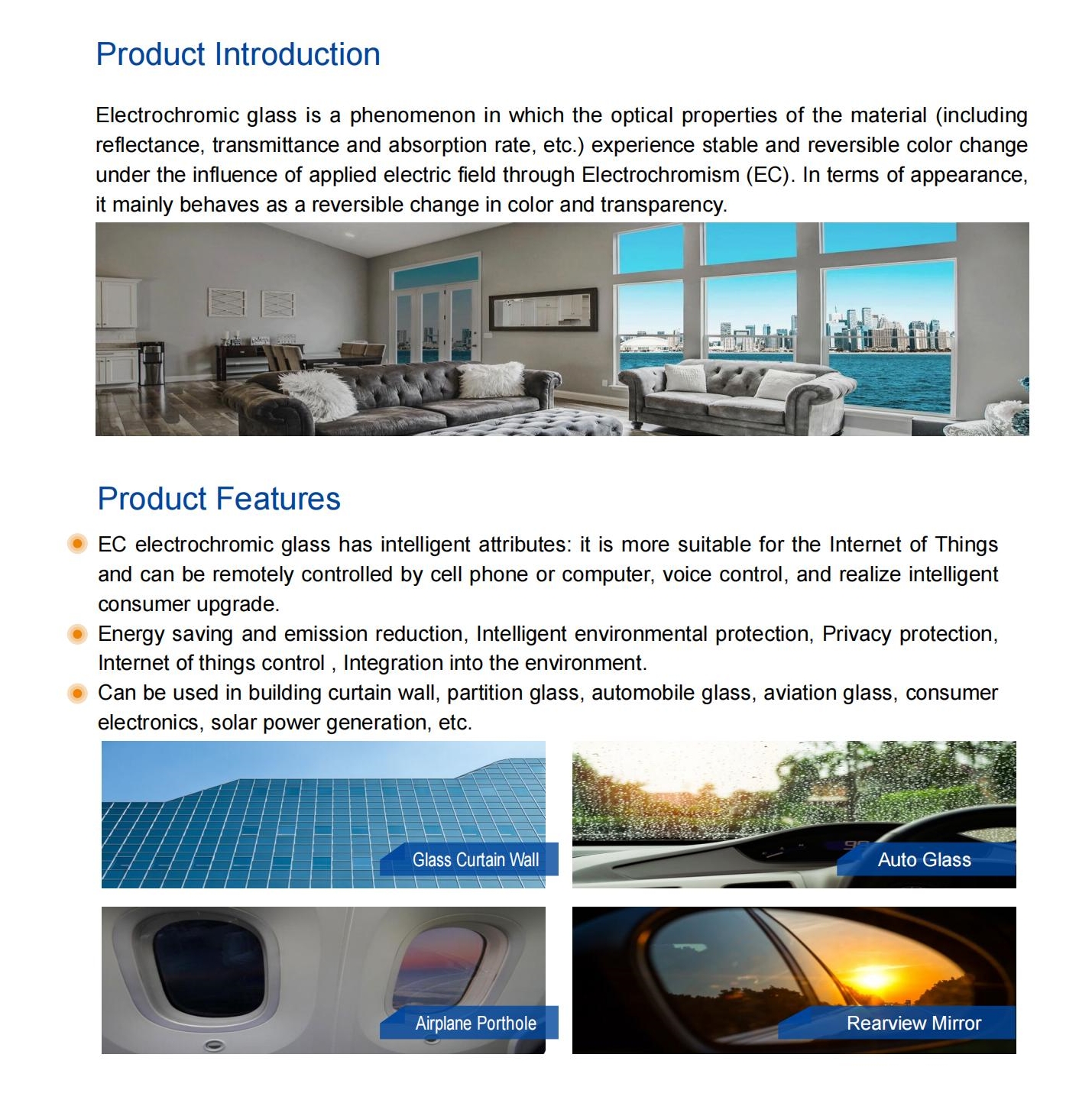 11-电致变色玻璃_副本.jpg