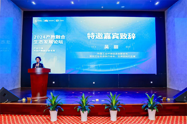 1718447195551936.jpg 002吴丽.jpg