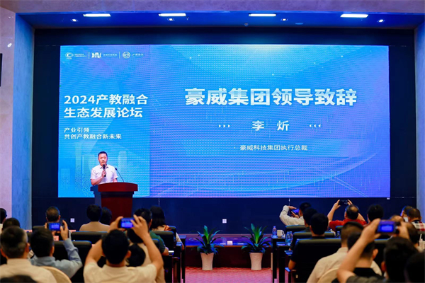 1718447214804360.jpg 004李炘.jpg