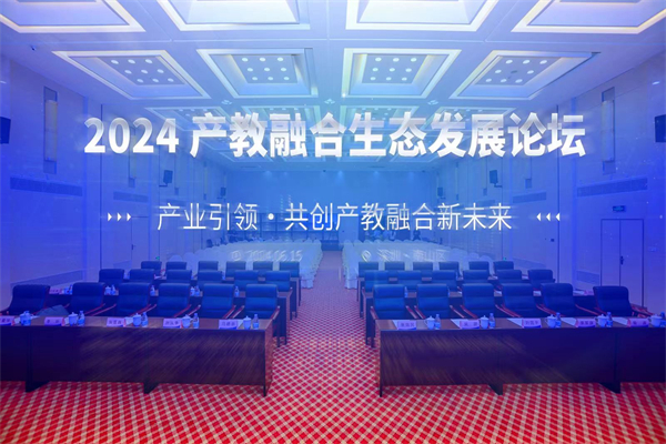 1718447335998611.jpg 结尾.jpg