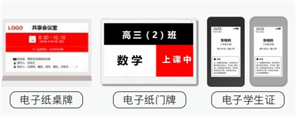 1718787657723850.png S006.png