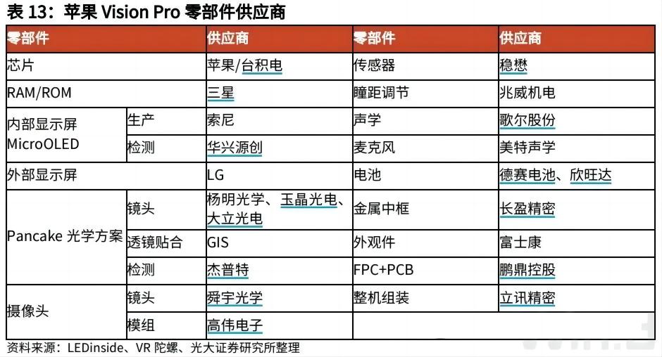 1718960432408804.jpg 005(1).jpg