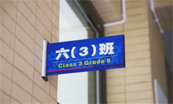 111.jpg