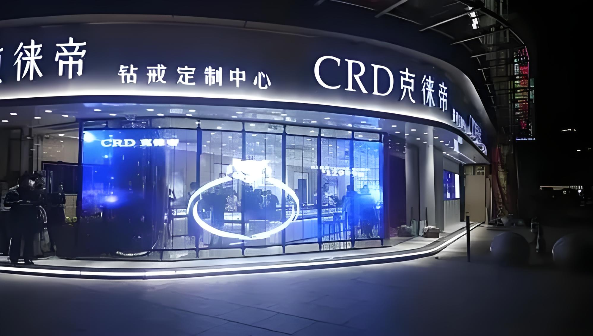 1724925154917911.png mmm.png