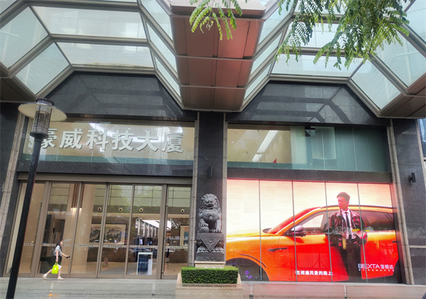 1724925220525415.jpg 006.jpg