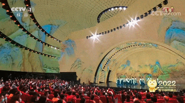 2022只此青绿gif.gif