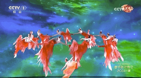2024锦鲤gif.gif