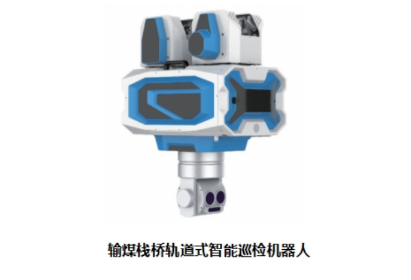 1741077382988623.png 机器人3_副本.png