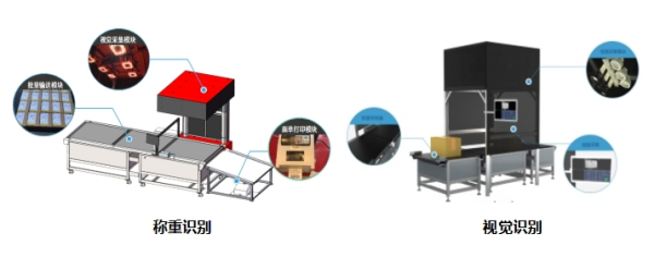 1741077518998910.png 机器人8_副本.png