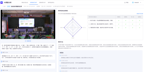 A3_副本.png