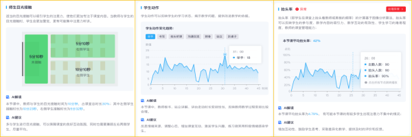 B1_副本.png