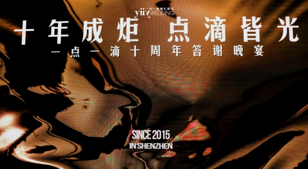 1750661676745948.jpg 001_副本.jpg