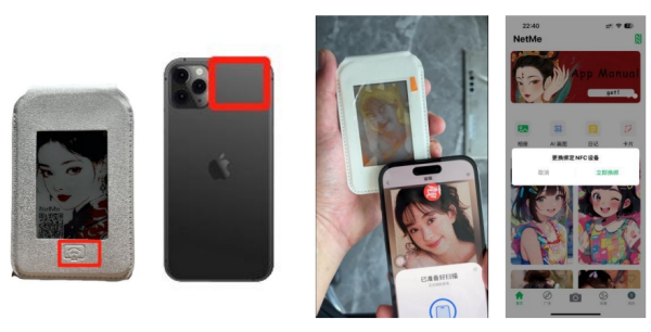 1750755066632142.png 007_副本.png