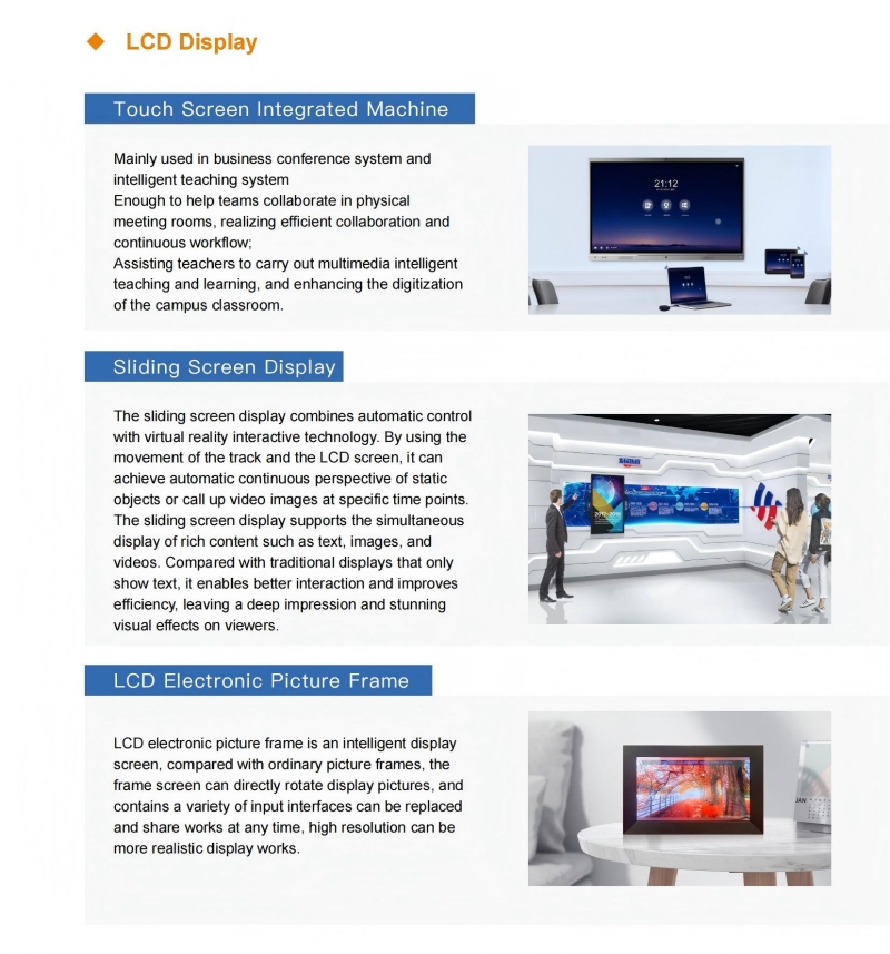 深圳豪威科技集团 显示科技-英文画册 竖版_20(1)_副本.jpg