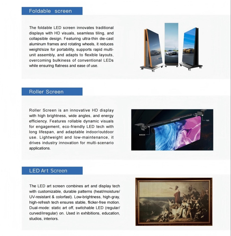 深圳豪威科技集团 显示科技-英文画册 竖版_24(1)_副本.jpg