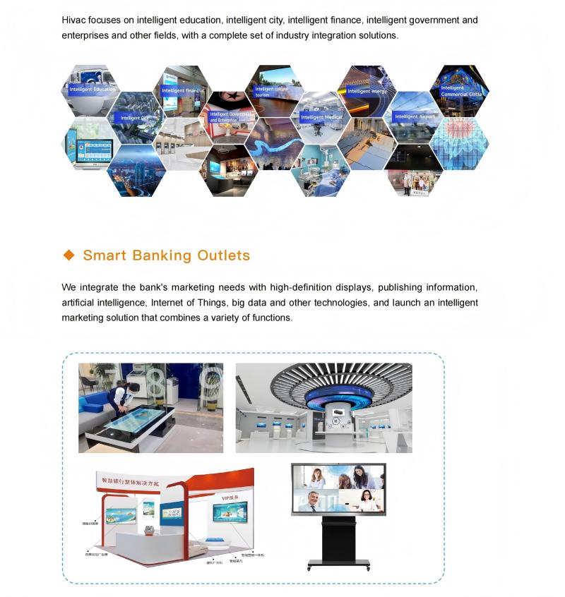 深圳豪威科技集团 显示科技-英文画册 竖版_34-800.jpg