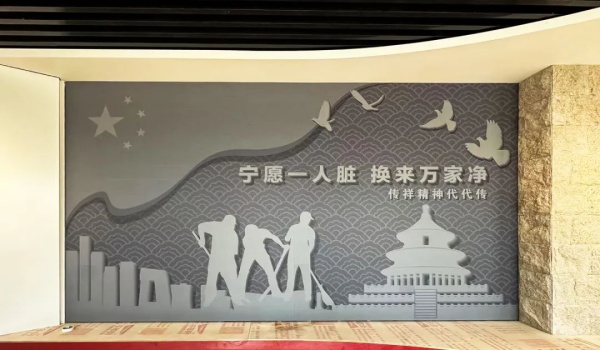 1757383118889674.jpg 2.1_副本.jpg