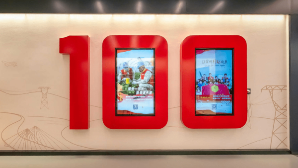 1765527164441373.png 6.png