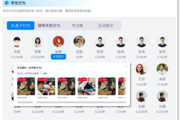 1767061386127721.png 5.png