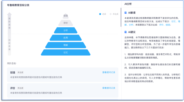 1767575993440451.png 4_副本.png