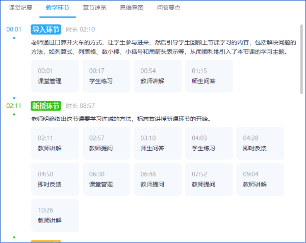 1767576015392909.png 5_副本.png