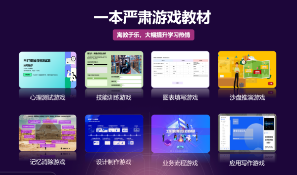 1773026092868388.png 04_副本.png