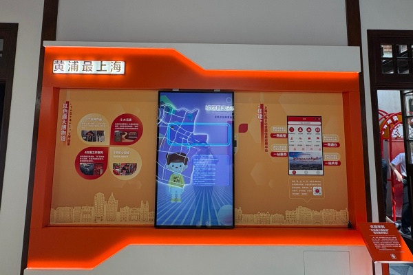 1775611317481322.jpg 4.jpg