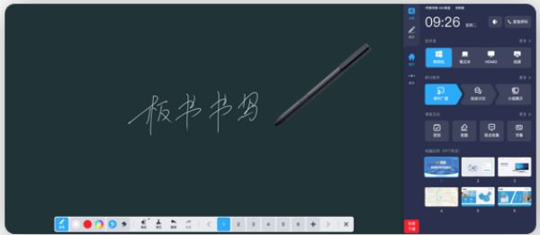 1782895857172307.png 003-1_副本.png