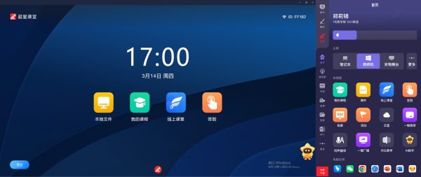 1782895912107167.png 003-5_副本.png
