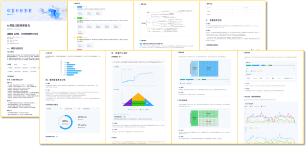1782895956583213.png 004-2_副本.png