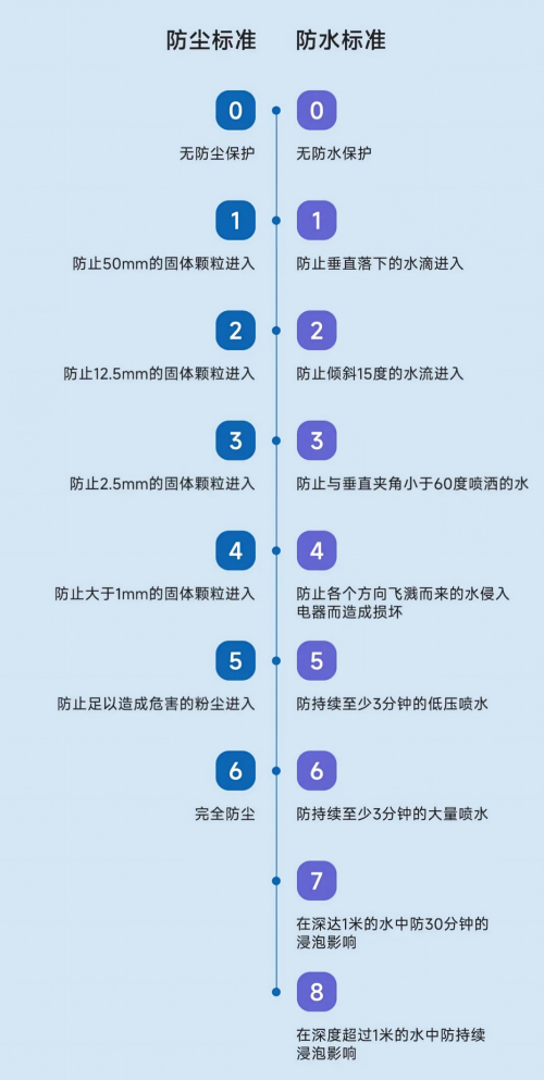 03_副本.png