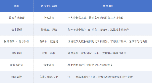 06_副本.png